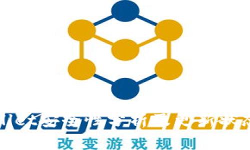 TPWallet安全性分析及更新状态详解