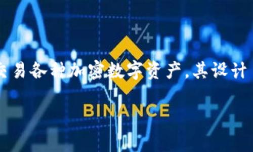 在讨论如何通过TPWallet直接转移币种之前，我们需要明确TPWallet是什么以及它的基本功能。TPWallet是一款去中心化的多链钱包，允许用户管理和交易各种加密数字资产。其设计目标是提供安全、便捷的资产管理体验，同时支持多个区块链和资产类型。接下来，我们将探讨如何在TPWallet中直接转移币，并解答可能出现的相关问题。

如何在TPWallet中直接转移币种？完整指南与常见问题解答