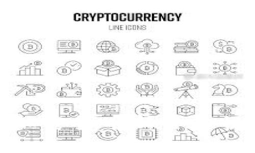 AMIN虚拟币：加密货币新星的崛起与未来展望