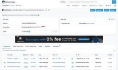 如何在TPWallet中轻松兑换TRX：全面指南