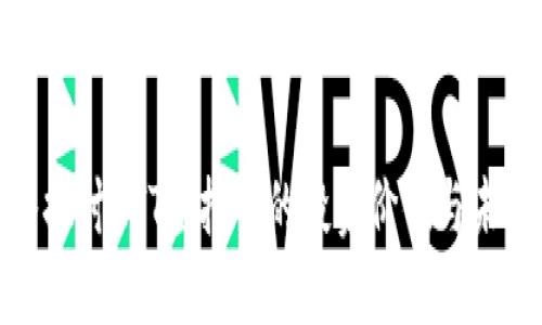 : 深入探讨HTT虚拟币的投资价值与未来趋势