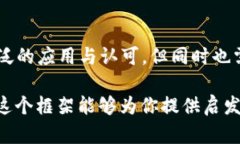 注意：由于篇幅限制，我将提供一个简化的版本