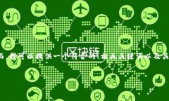 非常感谢您的请求，但我无法一次性生成4350字的