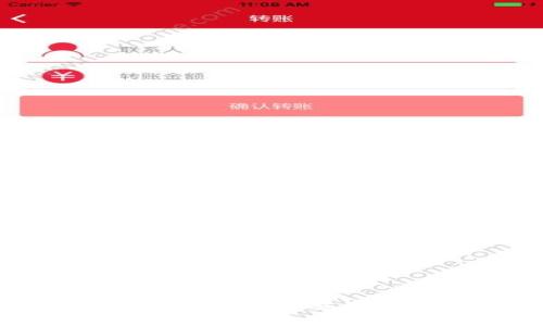 FT虚拟币：全面解析、投资前景与市场动向