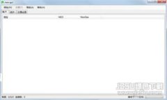 tpwallet的冷钱包安全性分析及使用指南