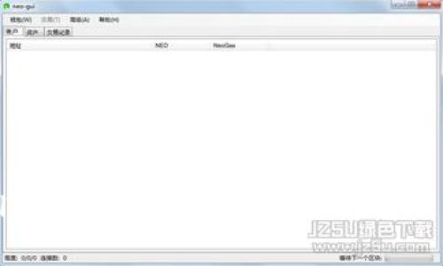 tpwallet的冷钱包安全性分析及使用指南
