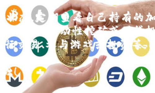 在TP（Trust Pocket）上创建新是一个相对简单的过程，以下是详细的步骤以及一些你需要了解的信息，以确保你能够顺利地创建和使用你的新。

一、下载并安装TP（Trust Pocket）应用
在创建之前，首先需要确保你已经在手机上下载并安装了TP应用。TP应用可以在各大应用商店中找到，例如Apple App Store和Google Play Store。搜索“Trust Pocket”并下载应用。

二、启动TP应用并选择创建新
打开TP应用后，你将被引导到主页面。在这里，你会看到“创建新”或“创建账户”的选项。点击此选项以开始创建新的流程。

三、设置名称与密码
在创建新的过程中，你需要设置一个名称，并为你的创建一个强密码。名称可以是你自己的名字、昵称或任何你容易记住的名称。密码要包含字母、数字以及特殊字符，并且长度建议在8个字符以上，以确保安全性。

四、备份助记词
创建后，TP会生成一组助记词（通常是12到24个单词），这个助记词是恢复你的重要信息。务必将这些助记词安全地保存在一个地方，建议你将其写下来并保存在安全的环境中。这段助记词是你唯一的资产恢复手段，切勿与他人分享。

五、确认助记词
在备份助记词后，TP会要求你确认这些助记词。你需要按照应用中的指示输入助记词的顺序，以确保你已经正确记住了这些重要信息。这一过程不仅是为了安全，也是为了确保你在需要恢复时可以顺利进行。

六、创建完成
完成助记词确认后，TP应用会提示你创建成功。此时，你可以开始使用新进行各种交易，如买卖加密货币、参与去中心化应用等。

七、如何使用你的新
在你的新中，你可以通过“发送”或“接收”功能来进行加密货币的操作。确保你熟悉如何进行这些操作。在发送钱时，你需要输入接收者的地址，并确认交易金额。在接收钱时，只需将你的地址分享给他人即可。

常见问题解答

1. 如果我忘记了的密码，如何恢复我的？
如果你不小心忘记了TP的密码，最重要的是不要恐慌。首先，确保你保留了助记词。借助助记词，你可以通过重新安装Trust Pocket应用并选择“恢复”选项来找回你的。在输入助记词后，应用将会让你设置一个新的密码。
如果你没有助记词，恢复的可能性将会非常低。因此，在创建时，请务必将助记词妥善保存并至关重要地保护其安全。
在使用助记词恢复之前，确保在安全的环境中进行操作，避免被网络钓鱼或黑客攻击。如果条件允许，使用一个安全的设备和网络进行恢复，以保护你的资产安全。

2. TP的安全性如何？
TP（Trust Pocket）通过多种方式确保用户资金的安全。首先，它采用了去中心化的存储方式，数据保存在用户本地设备上，而不是集中存储在服务器上。这样一来，即使TP的服务器遭到攻击，你的资产仍然安全。
其次，TP使用了密码和助记词保护，只有你掌握这些安全信息，才能访问你的。此外，TP还支持多重签名功能，进一步增强了资金的安全性。
尽管TP有着很好的安全机制，但用户个人的安全意识同样重要。用户应尽量避免在公共网络上使用，并确保设备的安全，例如定期更新软件和使用防病毒程序。

3. TP支持哪些加密货币？
TP对加密货币的支持范围较广。用户可以在Trust Pocket中存储和管理多种主流虚拟货币，包括比特币（BTC）、以太坊（ETH）、波场币（TRX）、链链（EOS）等。此外，TP也逐渐支持各种DeFi代币和ERC-20令牌，提供了良好的多样性选择。
为了查看TP当前支持的具体加密货币，用户可以在应用中查找“资产”或“支持币种”选项，以获取最新的信息。此外，随着更高的兼容性，TP团队会不断更新，以增加对新兴及热门代币的支持，为用户提供更丰富的资产管理体验。

4. 如何提高TP的使用效率？
提高TP使用效率可以从多个方面入手。首先，可以进行定期的资产检查和管理，确保内的资产处于最佳状态。定期查看自己持有的加密货币价值波动，对投资决策有所帮助。
其次，了解不同加密货币及其使用场景也是提高使用效率的一个重要方面。例如，深入研究DeFi项目，尝试进行流动性挖矿或借贷投资，利用资产为自己创造收益。
最后，充分利用TP中的各项功能，如DApps（去中心化应用）功能，用户可以直接在中访问各种DApps，进行交易、参与游戏或投资等，同时保持便捷性和安全性。

希望以上详细指南能够帮助你顺利地在TP上创建新，确保你的资产安全，并为后续使用打下良好的基础！